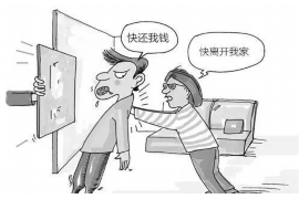 石景山商账追讨清欠服务